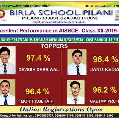 Result-12-2019-20-web-1.jpg